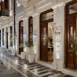 Aparthotel Civitas 4*